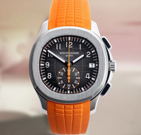 Nautilus Japan Quartz Movement 42mm Watch