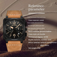 Six-Needle Wristwatch Swiss design